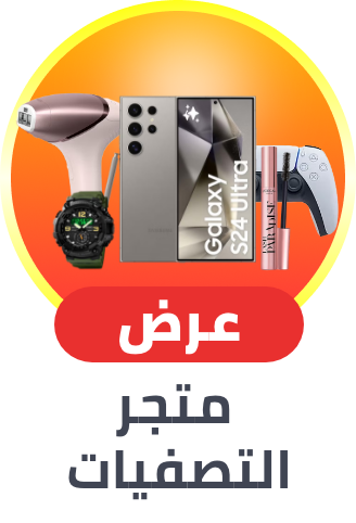 /clearance-room/?sort[by]=popularity&sort[dir]=desc&limit=50