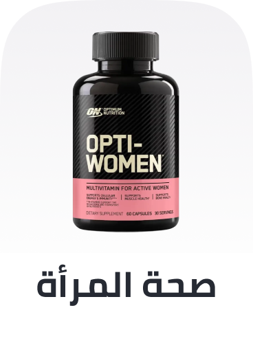 /health/vitamins-and-dietary-supplements/womens-health-and-pregnancy-supplements/