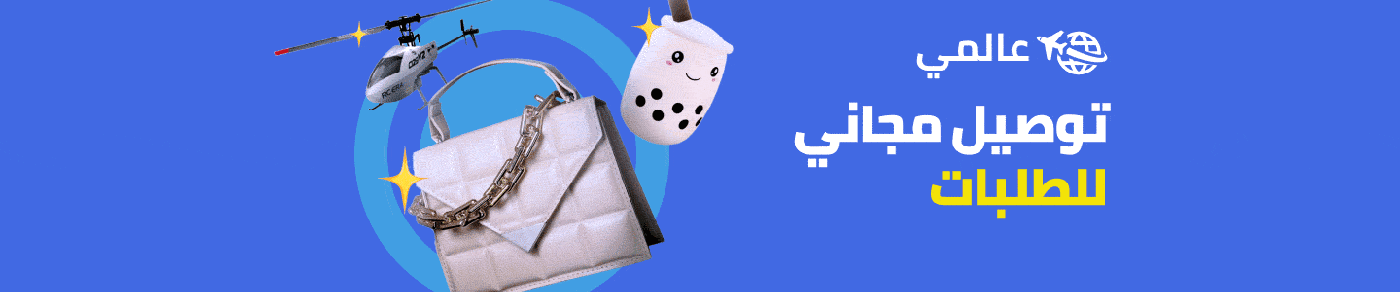 /baby-products/global-all/?sort[by]=popularity&sort[dir]=desc&limit=50