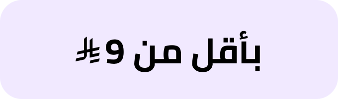 /beauty/skin-care-16813/?f%5Bprice%5D%5Bmax%5D=8&f%5Bprice%5D%5Bmin%5D=1