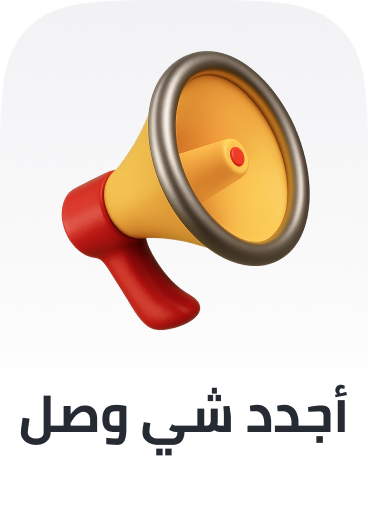 /new-releases-home-appliances-sa/?sort[by]=popularity&sort[dir]=desc&limit=50