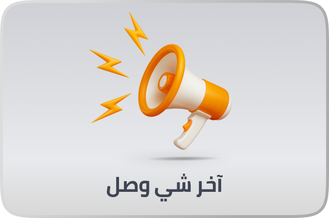 /new-launches-mobile-acc-oct-25-sa