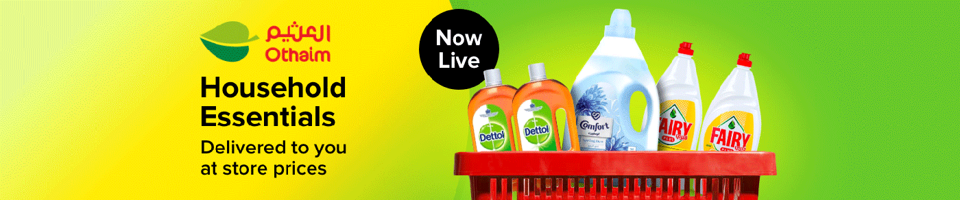 /household-essentials-al-othaim/?sort[by]=popularity&sort[dir]=desc&limit=50