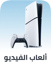Gaming