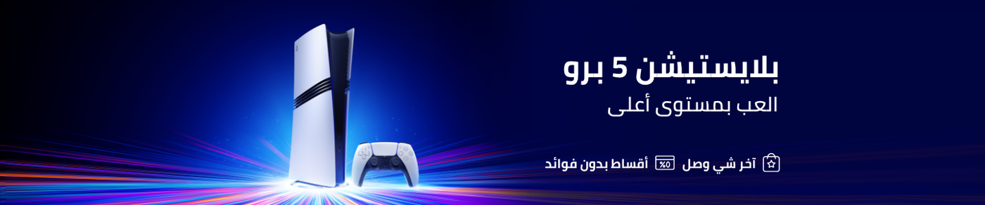 /sony-ps5-pro-sa/?sort[by]=popularity&sort[dir]=desc&limit=50