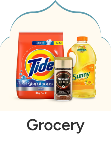Grocery