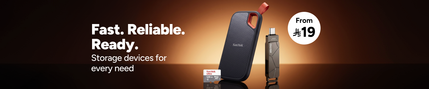 /electronics-and-mobiles/computers-and-accessories/computer-accessories/data-storage/noon-deals-electronics-sa