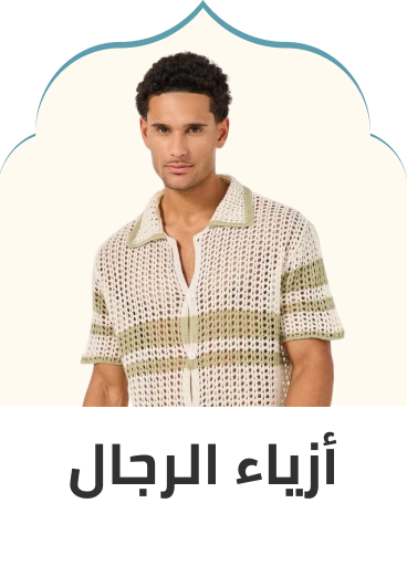 /fashion-men/?sort[by]=popularity&sort[dir]=desc&limit=50