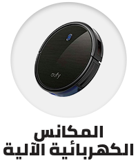 /home-and-kitchen/home-appliances-31235/large-appliances/vacuums-and-floor-care/anker-all?sort[by]=popularity&sort[dir]=desc
