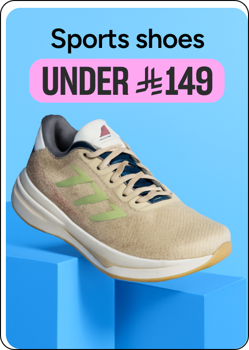 /fashion/women-31229/shoes-16238/athletic-16239/global-india-all-explore/?f[price][max]=149&f[price][min]=0
