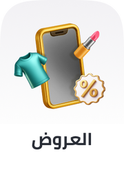 /electronics-and-mobiles/mobiles-and-accessories/accessories-16176/noon-deals-electronics-ae