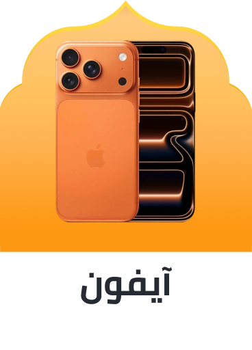 /apple-mobiles/?sort[by]=popularity&sort[dir]=desc&limit=50