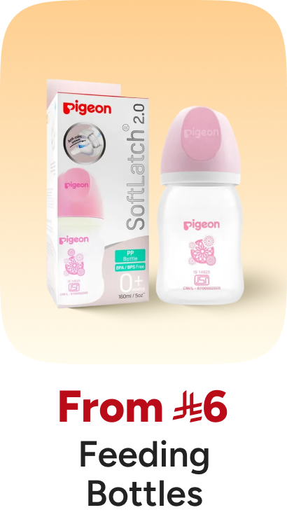 /baby-products/feeding-16153/bottle-feeding/bottles-17092/?f[fulfillment][]=global