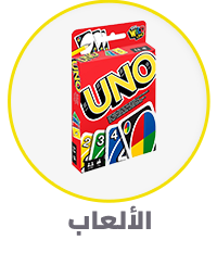/toys-and-games/all-p-fbn?sort[by]=popularity&sort[dir]=desc