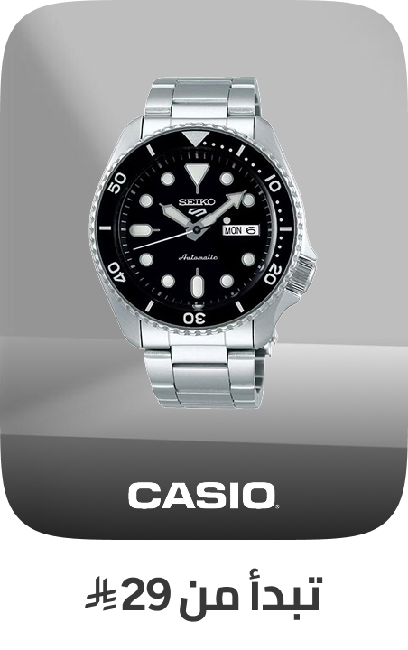 /fashion/women-31229/g_shock/casio/watches-store/?sort[by]=popularity&sort[dir]=desc&limit=50