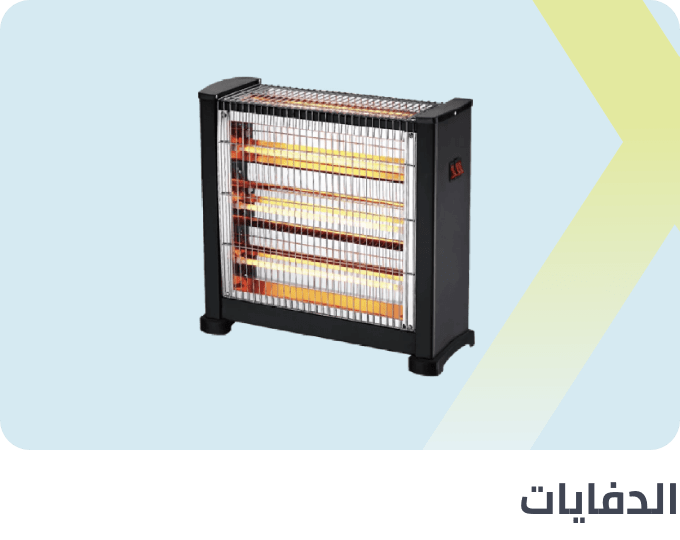 /home-and-kitchen/home-appliances-31235/large-appliances/heating-cooling-and-air-quality/heaters/extra-stores/?sort[by]=popularity&sort[dir]=desc&limit=50