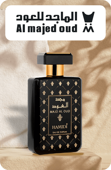 /beauty/fragrance/al_majed_oud?sort[by]=popularity&sort[dir]=desc&limit=50
