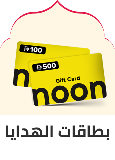 noon Gift cards