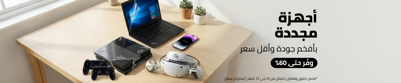 /refurbished-electronics/