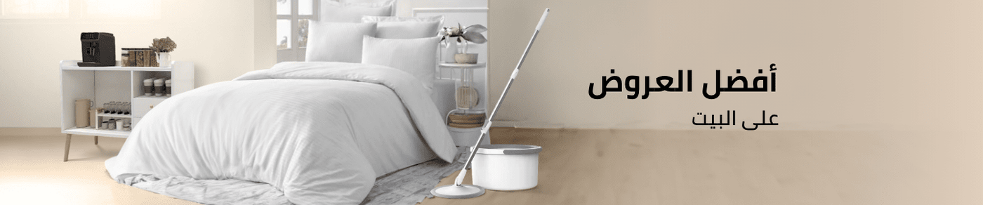 /Home-mini-sale-top-deal/?sort[by]=popularity&sort[dir]=desc&limit=50