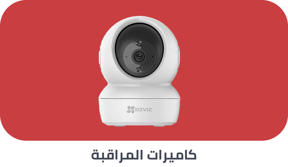 /electronics-and-mobiles/camera-and-photo-16165/surveillance-cameras-18886/extra-stores/?sort[by]=popularity&sort[dir]=desc&limit=50