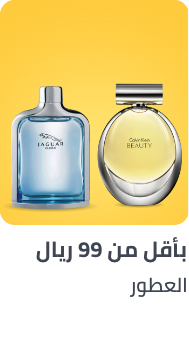 /beauty-and-health/beauty/fragrance/frag-dis-FR_08?f[price][max]=99&f[price][min]=6
