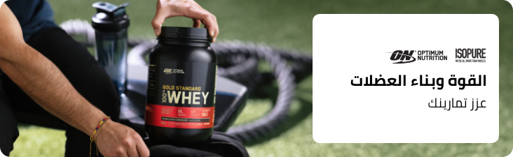 /health/sports-nutrition/