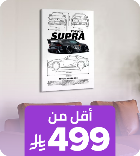 /home-and-kitchen/home-decor/?f[isCarousel]=true&f[price][min]=299&f[price][max]=499&sort[by]=popularity&sort[dir]=desc&limit=50&page=1&av=0&isCarouselView=false