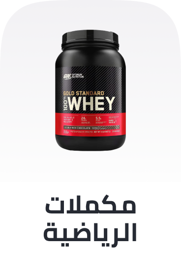 /health/sports-nutrition