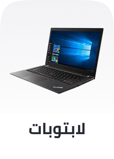 /electronics-and-mobiles/computers-and-accessories/laptops/refurbished-electronics-all