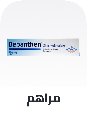 /health/health-care/healing-ointments