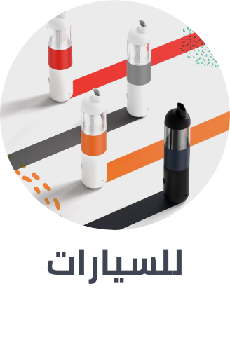 /automotive/mahali-2020-sa/?sort[by]=popularity&sort[dir]=desc&limit=50&page=1&isCarouselView=false