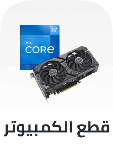 /electronics-and-mobiles/computers-and-accessories/computer-components-15997?f[isCarousel]=true&sort[by]=popularity&sort[dir]=desc&limit=50