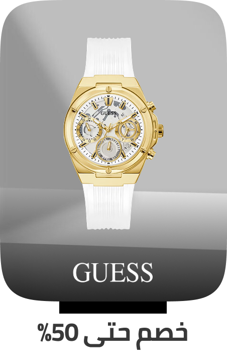 /fashion/women-31229/womens-watches/wrist-watches-20504/watches-store/guess/?sort[by]=popularity&sort[dir]=desc&limit=50&page=1&isCarouselView=false