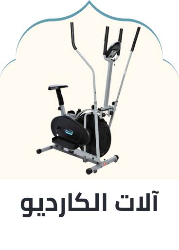 /sports-and-outdoors/exercise-and-fitness/cardio-training?sort[by]=popularity&sort[dir]=desc&limit=50