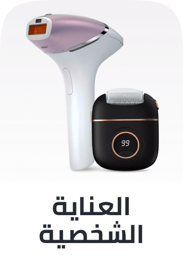 /personal-care-all/