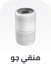 /home-and-kitchen/home-appliances-31235/large-appliances/heating-cooling-and-air-quality/air-purifiers?sort[by]=popularity&sort[dir]=desc&limit=50