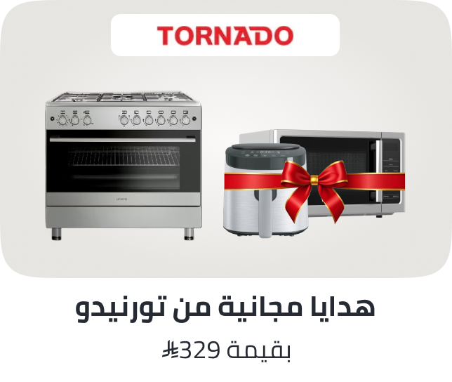 /mda-torndao-focs-jul-26-sa/