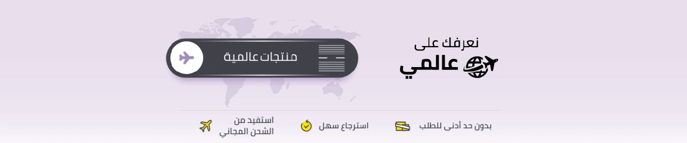 /toys-and-games/?f[fulfillment][]=global&sort[by]=best_rating