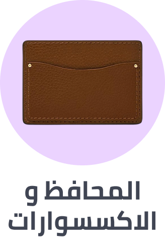 /fashion/men-31225/accessories-16205/wallets-card-cases-and-money-organizers-18748/wallets-23603/?isCarouselView=false&limit=50&sort%5Bby%5D=popularity&sort%5Bdir%5D=desc