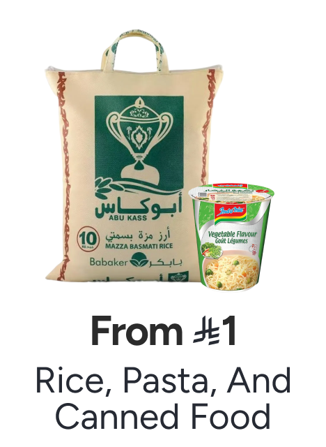/rice-pasta-canned-grocery-uae