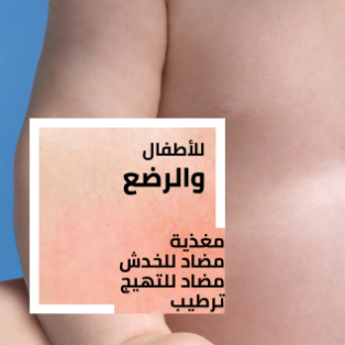 /antiaging-lrp?sort[by]=popularity&sort[dir]=desc