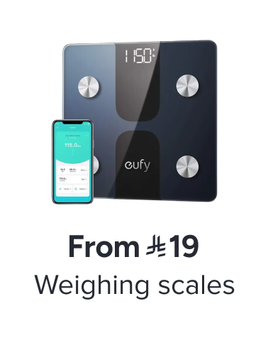 /health/medical-supplies-and-equipment/health-monitors/weighing-scales/