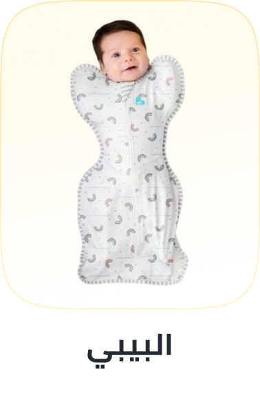 /baby-gifting/
