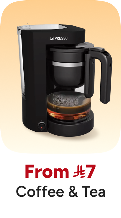 /home-and-kitchen/kitchen-and-dining/coffee-tea-and-espresso/global-india-all-explore/