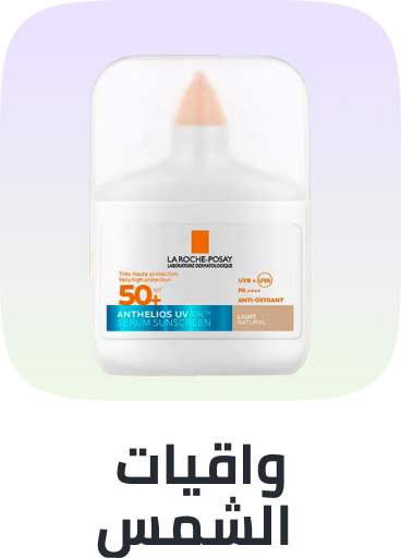/beauty/skin-care-16813/sun/