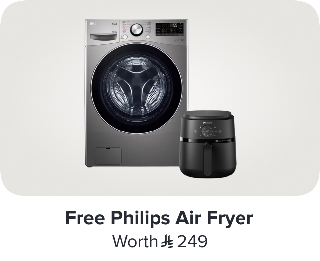 /ha-philips-air-fryer-freebie-nov-25-sa/