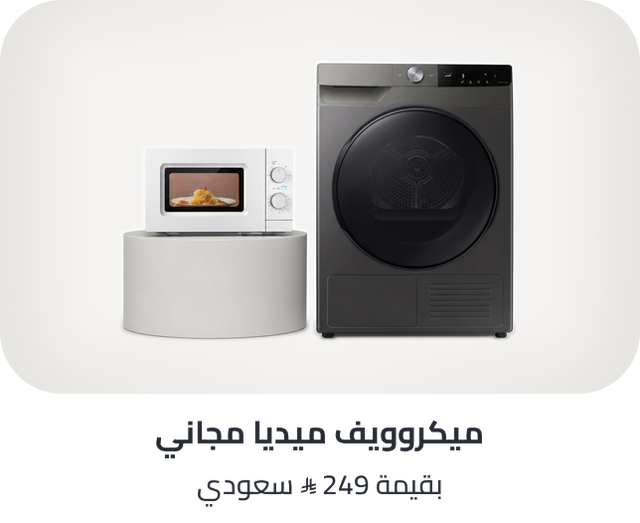 /mda-midea-microwave-foc-aug-26-sa/
