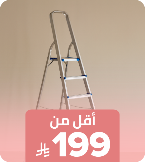 /tools-and-home-improvement/?f[price][min]=100&f[price][max]=199&sort[by]=popularity&sort[dir]=desc&limit=50&page=1&isCarouselView=false