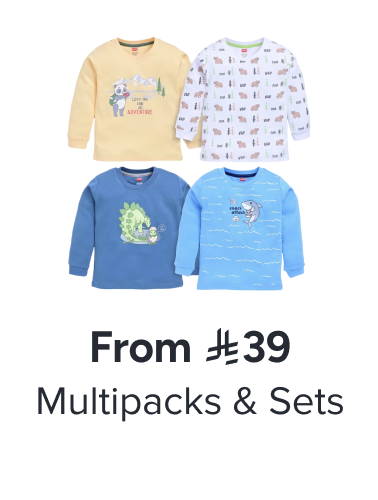 /fashion-kids-boys-multipacks/?f%5Bfashion_department%5D%5B%5D=girls&f%5Bfashion_department%5D%5B%5D=boys&f%5Bfashion_department%5D%5B%5D=kids_unisex&f%5Bfashion_department%5D%5B%5D=baby_boys&f%5Bfashion_department%5D%5B%5D=baby_girls